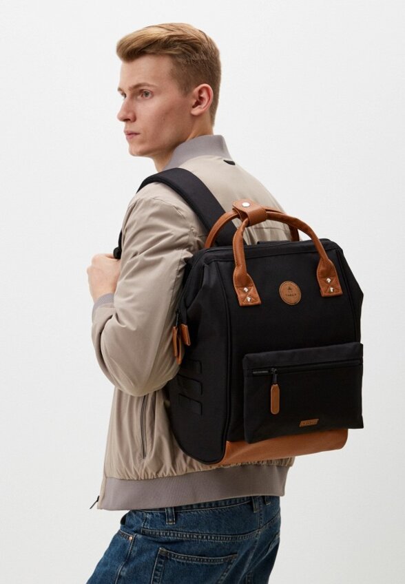 Рюкзак и органайзеры 2 шт. Cabaia