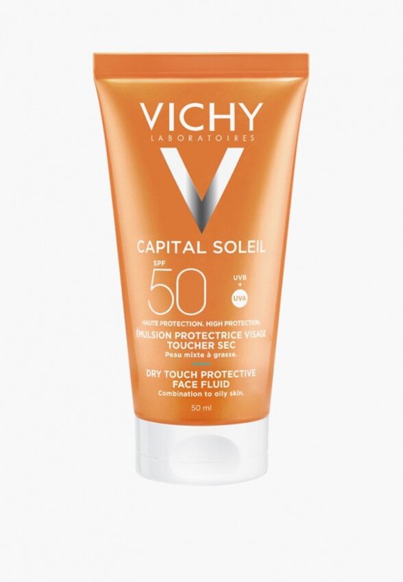 Флюид для лица солнцезащитный Vichy