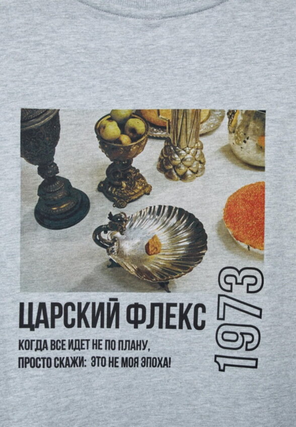 Футболка оверсайз для девочек из коллекции SELA x Мосфильм