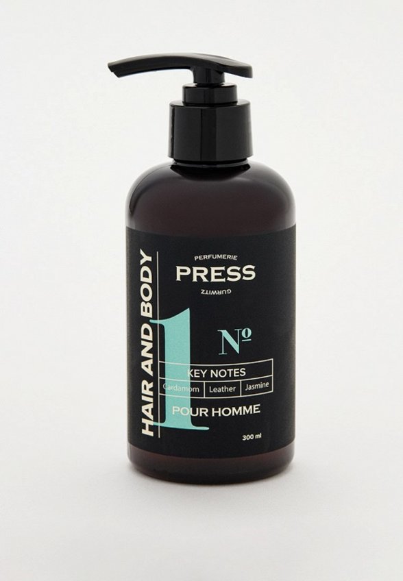Шампунь Press Gurwitz Perfumerie