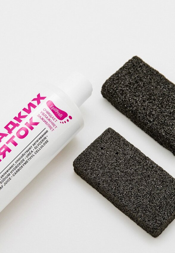 Набор для ухода за ногами Epilprofi