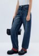 Джинсы Top Top5  - превью