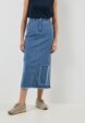 Юбка джинсовая Helmidge1  - превью