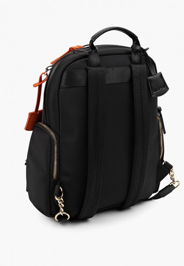 Рюкзак и брелок Bopai