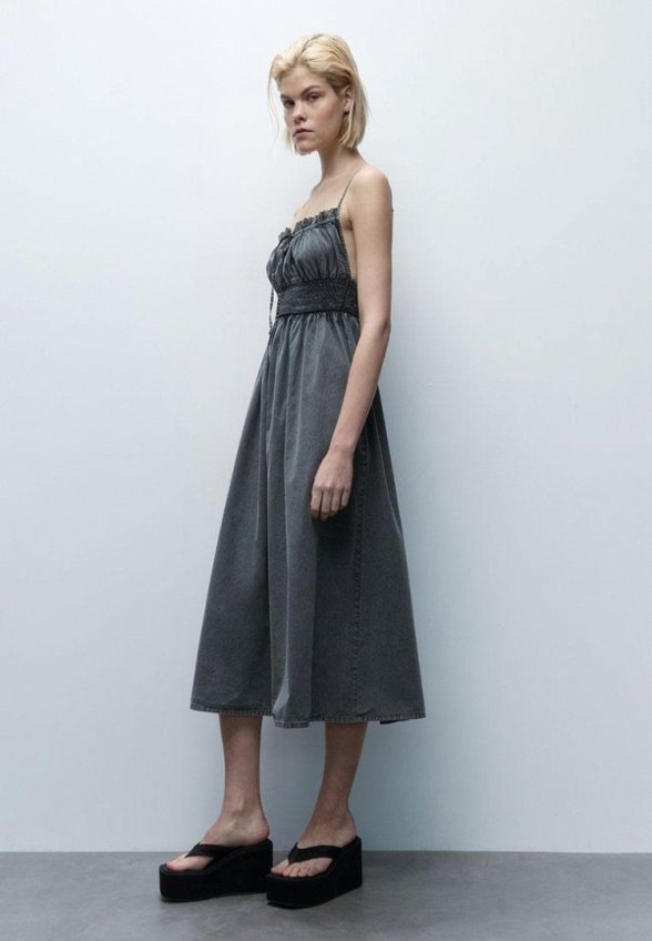 Сарафан Befree