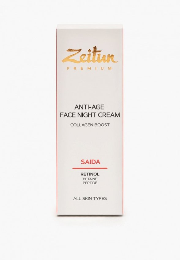 Крем для лица Zeitun