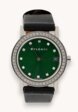 Bvlgari Watch1  - превью