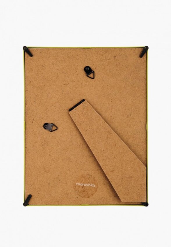 Фоторамка Moroshka