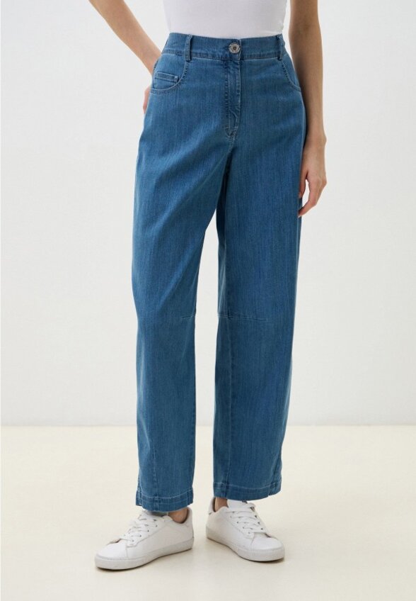 Джинсы Helmidge