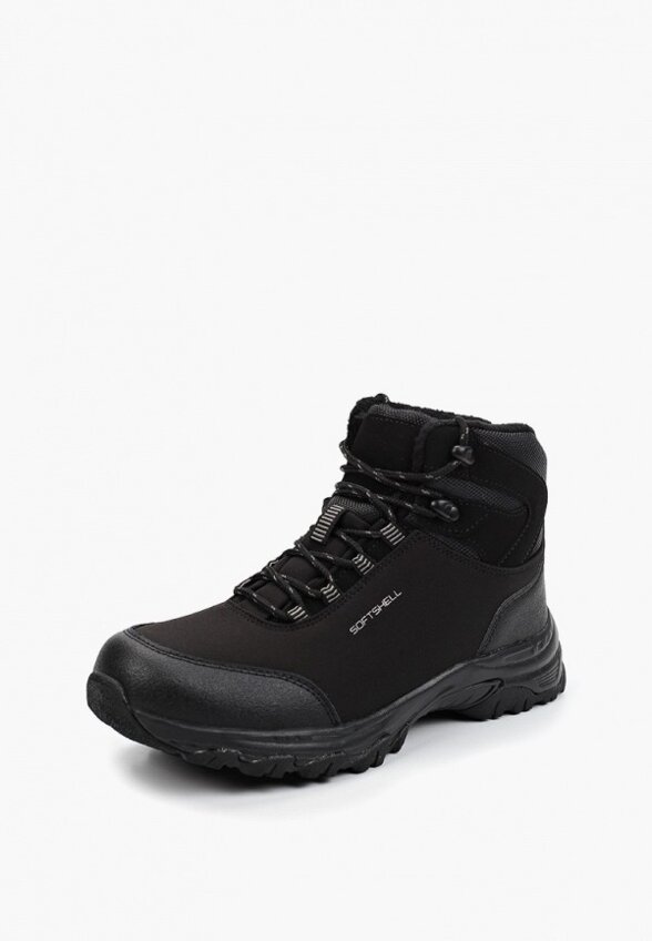 Ботинки трекинговые Escan