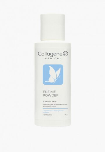 Пудра энзимная Medical Collagene 3D