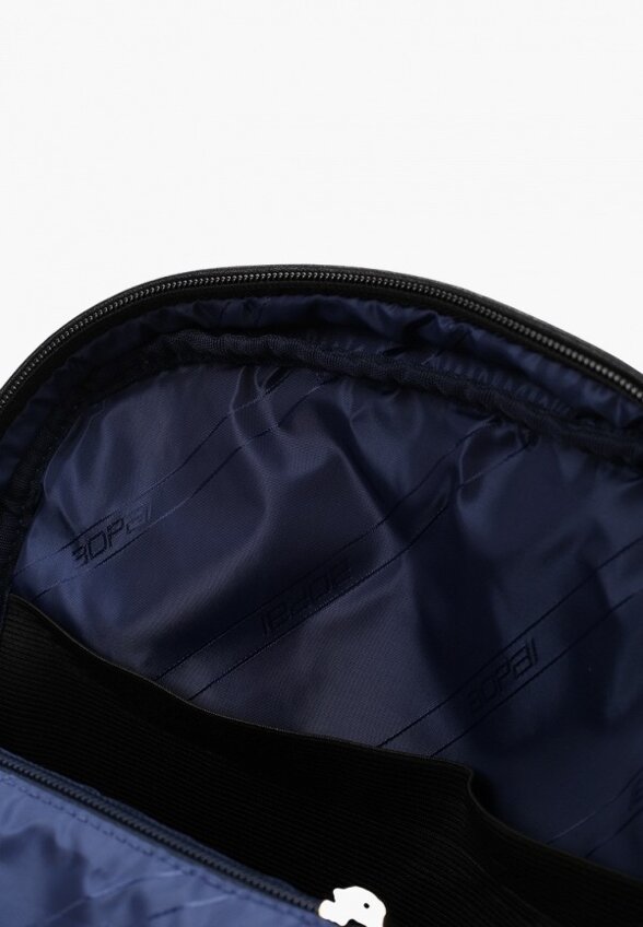 Рюкзак и брелок Bopai