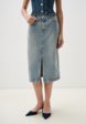 Юбка джинсовая Love Republic1  - превью