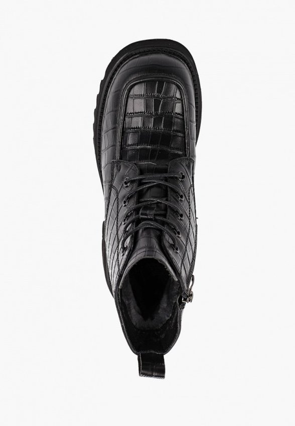 Ботинки Abricot