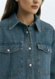 Рубашка джинсовая Urban Tiger5  - превью
