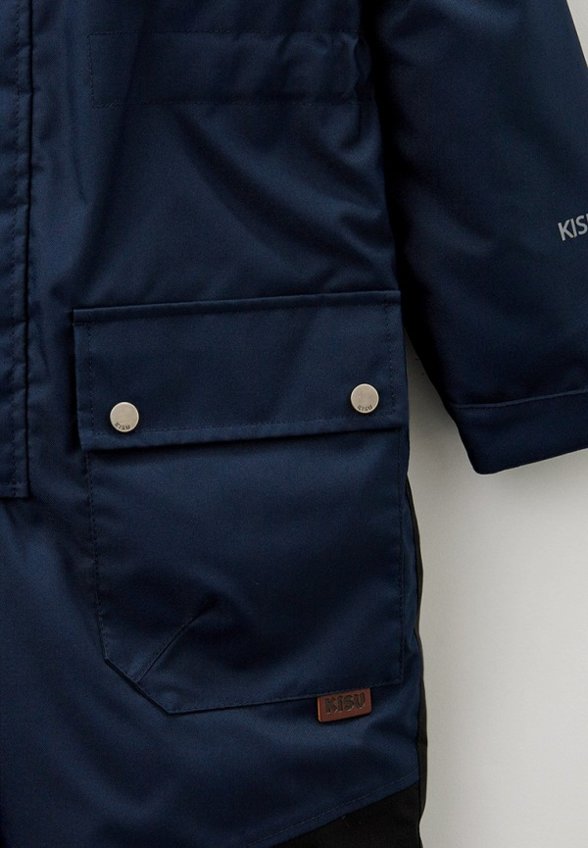 Комбинезон утепленный Kisu