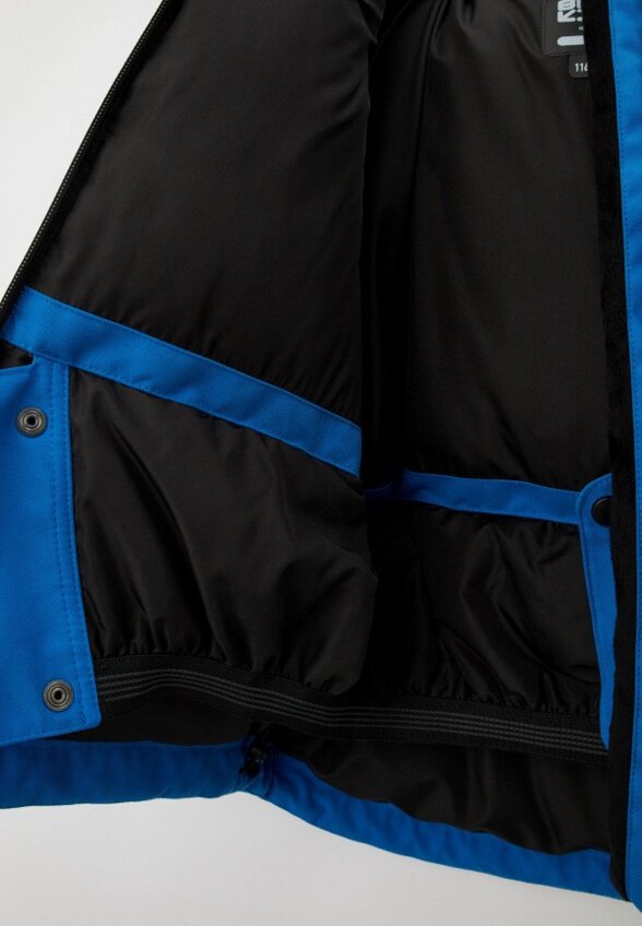 Пуховик Bask Kids