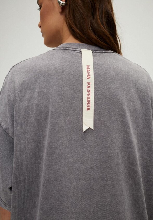 Футболка Мама Разрешила