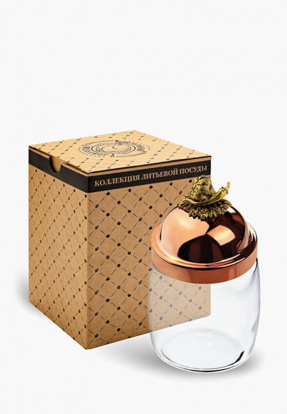 Банка для хранения Кольчугинский мельхиор