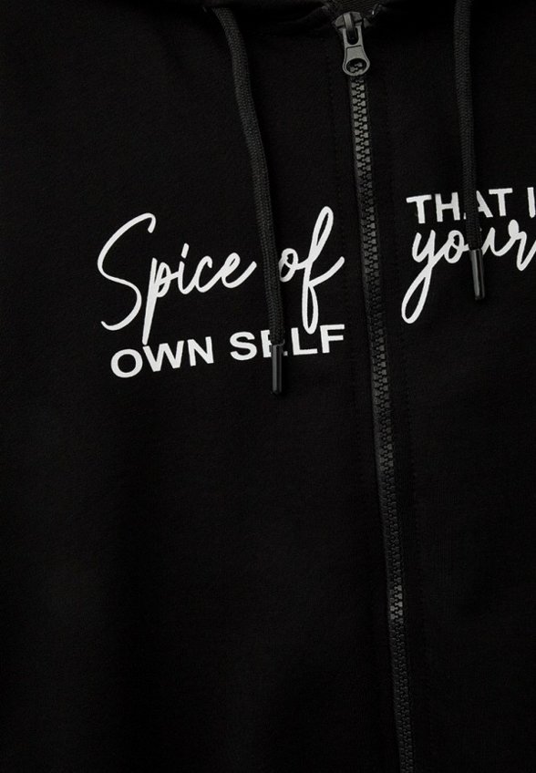 Костюм спортивный Fashion X&S