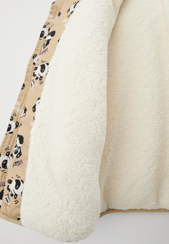 Куртка утепленная Acoola