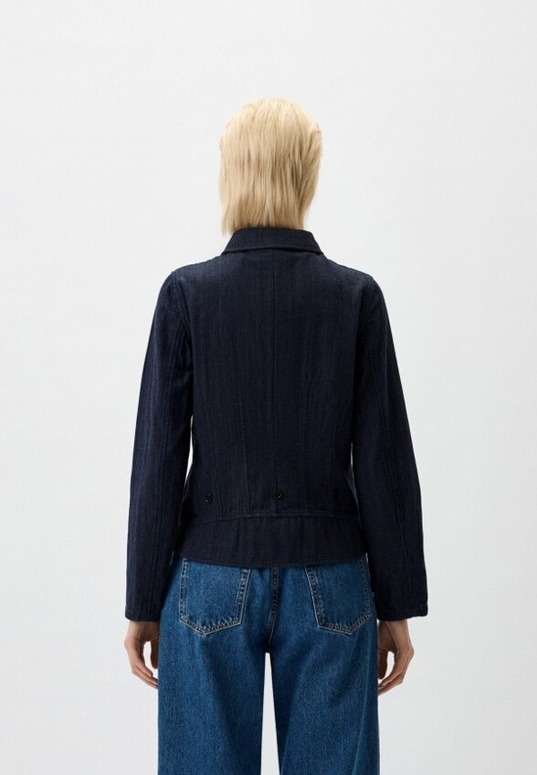 Куртка-рубашка Closed