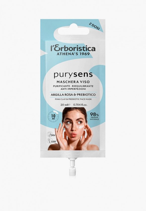 Маска для лица L'erboristica