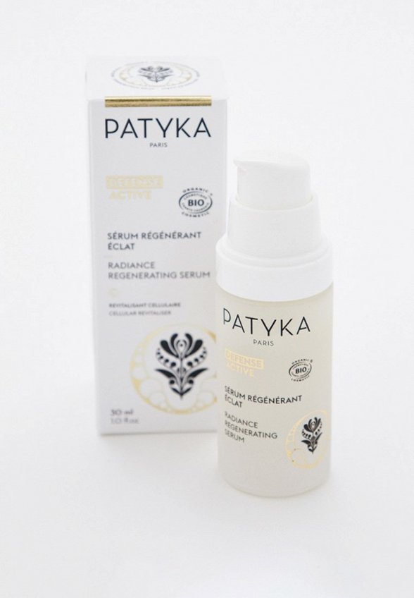 Сыворотка для лица Patyka
