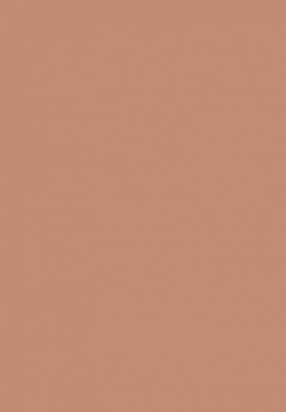 Карандаш для глаз Artdeco