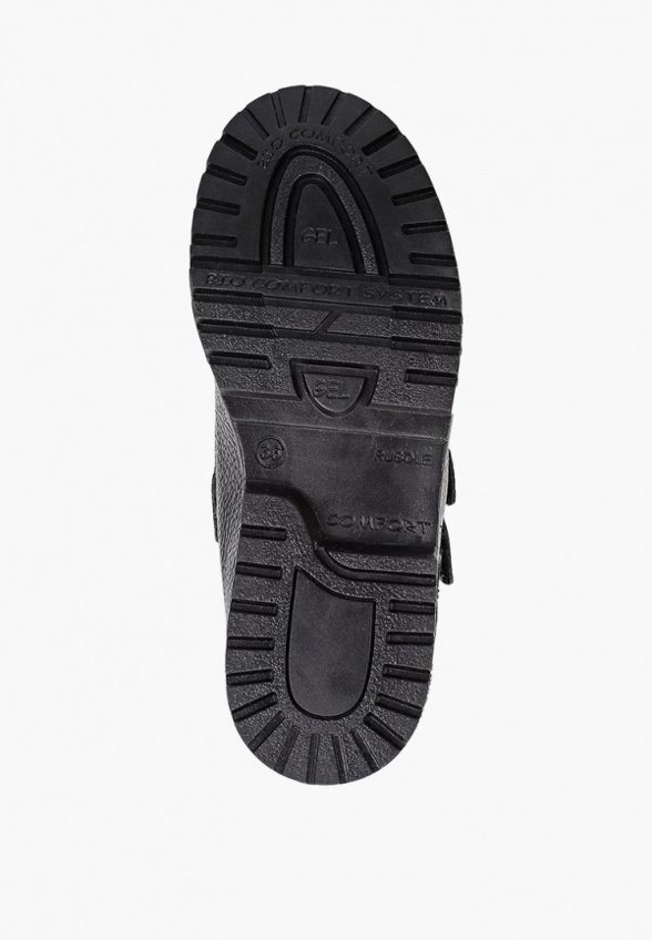 Ботинки Iridis