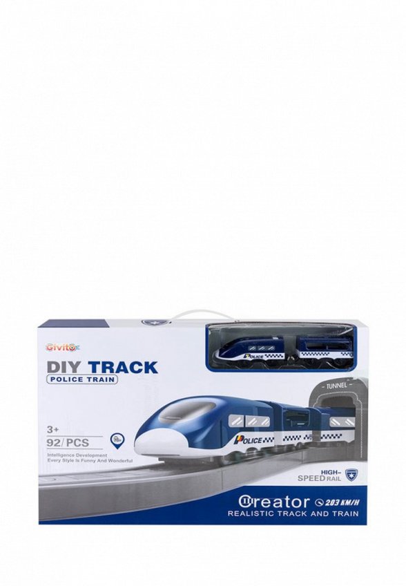 Набор игровой Givito