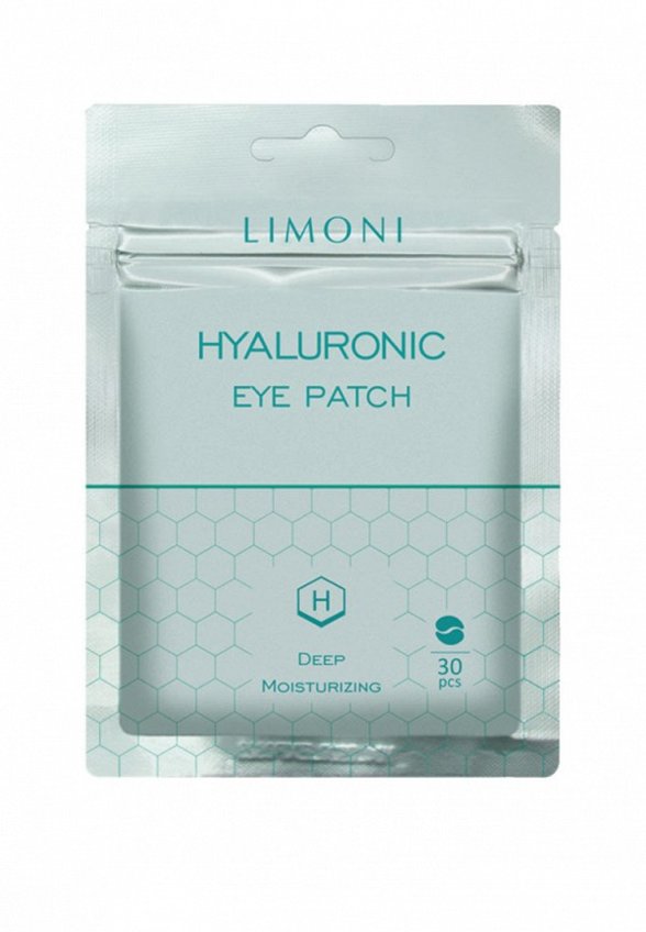 Патчи для глаз Limoni