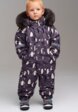 Комбинезон утепленный PlayToday1  - превью