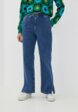 Джинсы Trendyol1  - превью