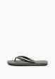 Сланцы Quiksilver1  - превью