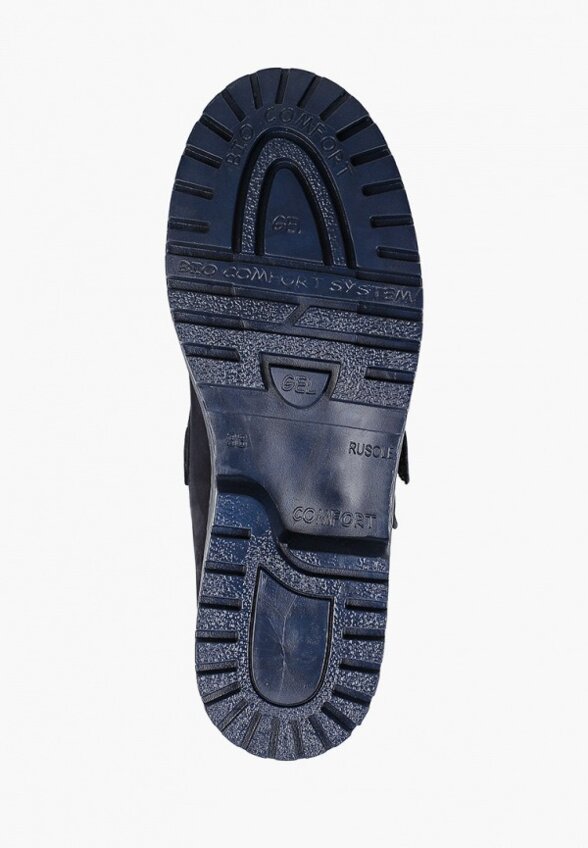 Ботинки Iridis