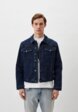 Куртка джинсовая Bikkembergs1  - превью