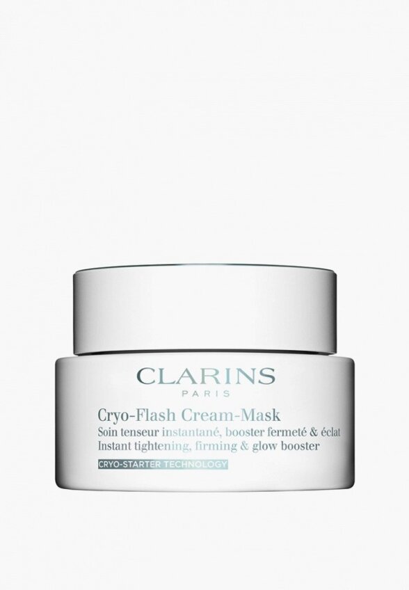 Маска для лица Clarins