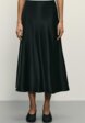 Юбка Zarina1  - превью