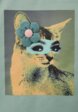 Футболка Choupette3  - превью