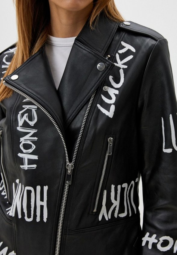 Косуха Снежная Королева