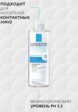 Мицеллярная вода La Roche-Posay4  - превью