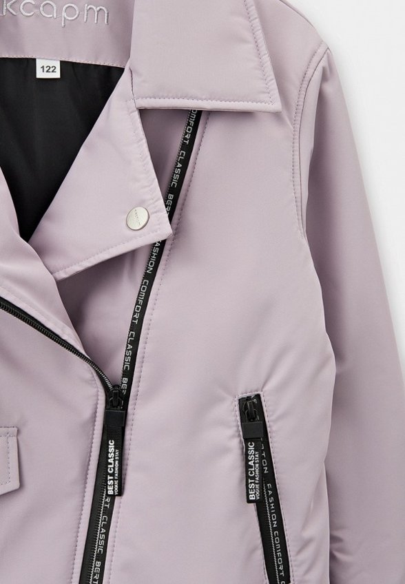 Куртка утепленная АксАрт