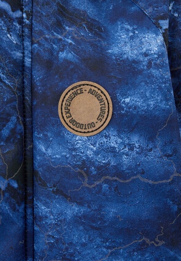 Комбинезон утепленный Kerry