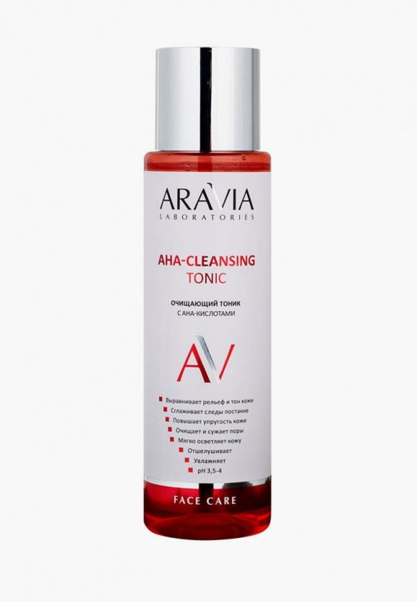 Тоник для лица Aravia Laboratories