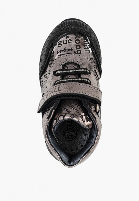 Кроссовки Tikar