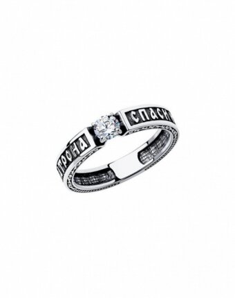 Кольцо Diamant женщинам
