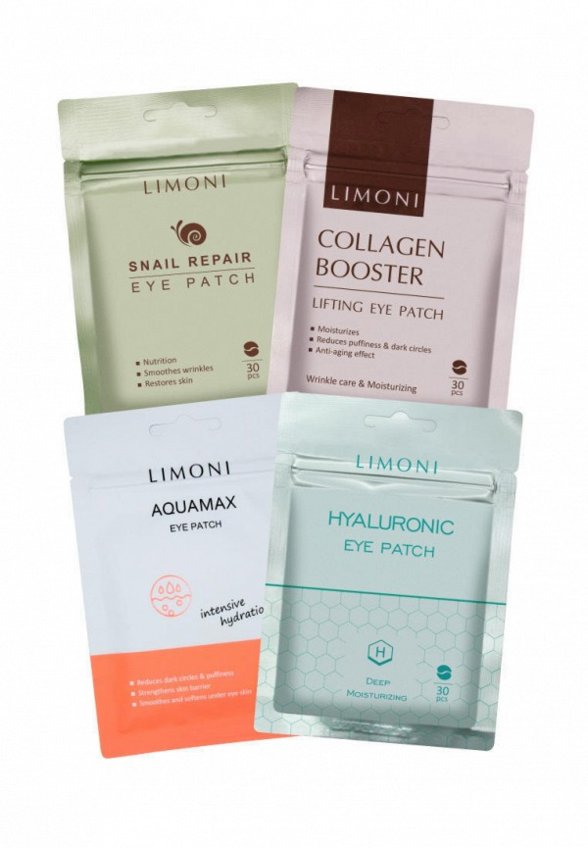 Патчи для глаз Limoni