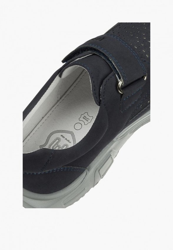 Ботинки Mursu