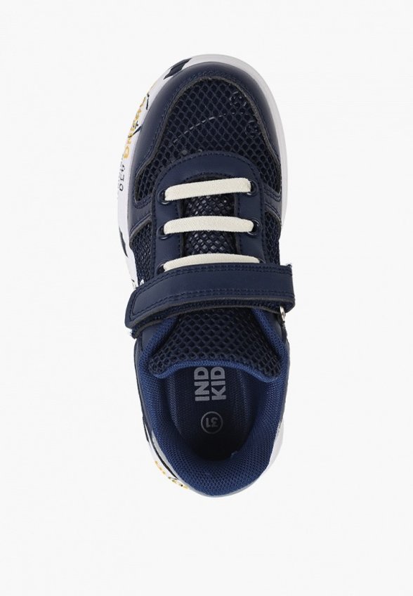 Кеды Indigo Kids
